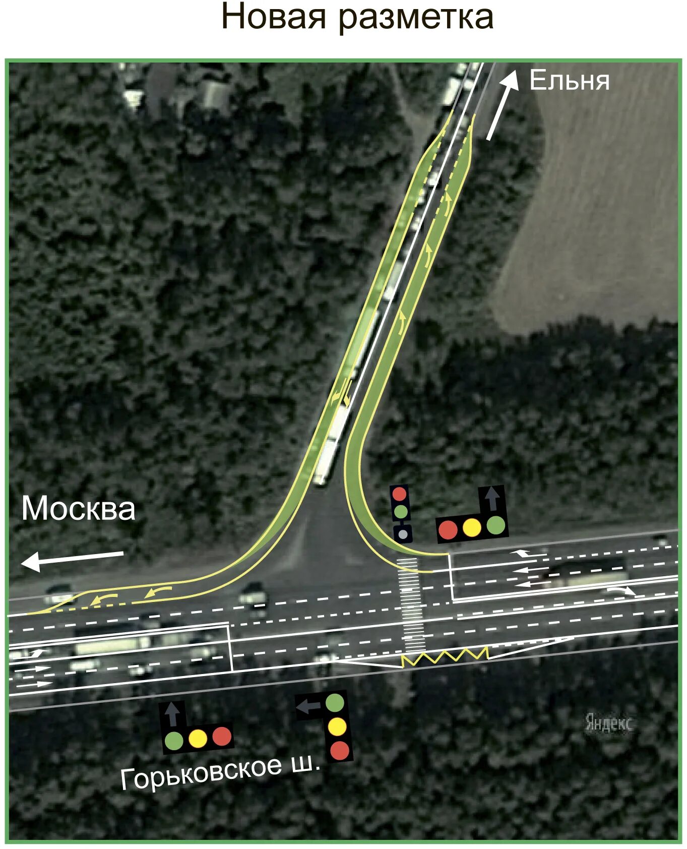 камеры на повороте на ельню. горьковское шоссе казань реконструкция. горьковское шоссе поворот на ельню. горьковское шоссе реконструкция 2022 казань. авария на горьковском шоссе сейчас ногинск.