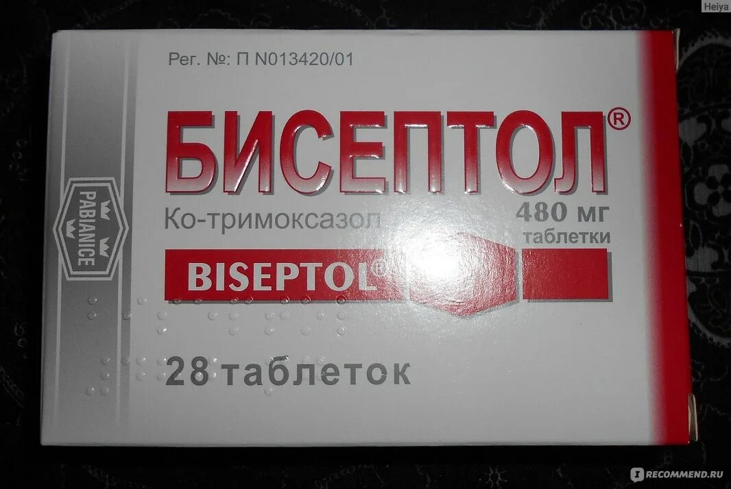 Бисептол 480 концентрат для приготовления. Бисептол. Лекарство Бисептол. Бисептол комбинированный препарат. Бисептол 480 таблетки.