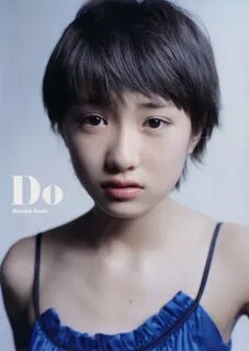 Kudo rara