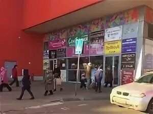 Тц яркий кинотеатр