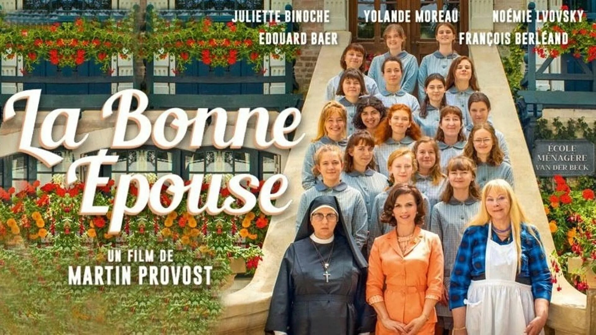 Шоколад фильм. Жена в школе фильм. Жюльетт бинош кадры. Как быть хорошей женой фильм 2020. Как быть хорошей женой фильм 2020.