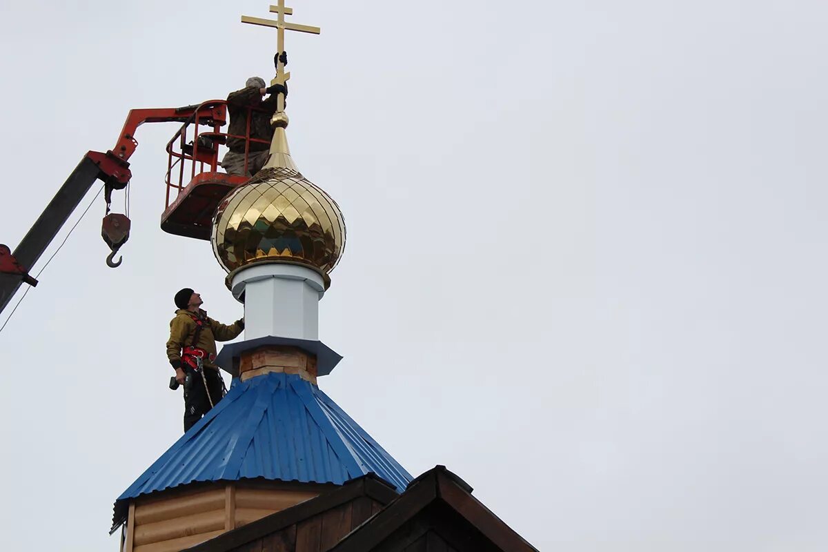 Станция улу юл. Улу юул погода. В. Улу телякская школа. Улу юул погода.
