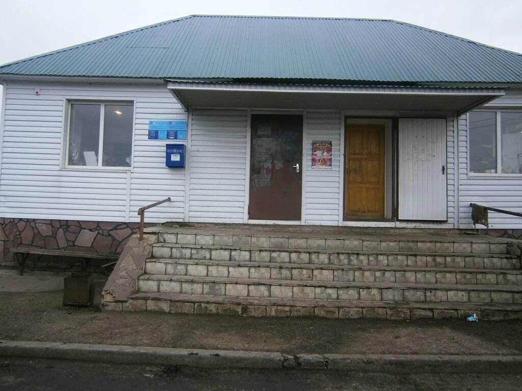 Башкортостан р кармаскалинский. Кармаскалы башкортостан. д.карламан кармаскалинский район. совхоз карламан кармаскалинского района. старые кармаскалы.
