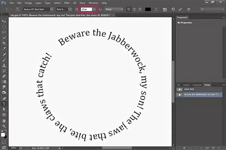 Круговой текст. Как сделать круглый текст. Круговой текст оформление. Как создать круговой текст.
