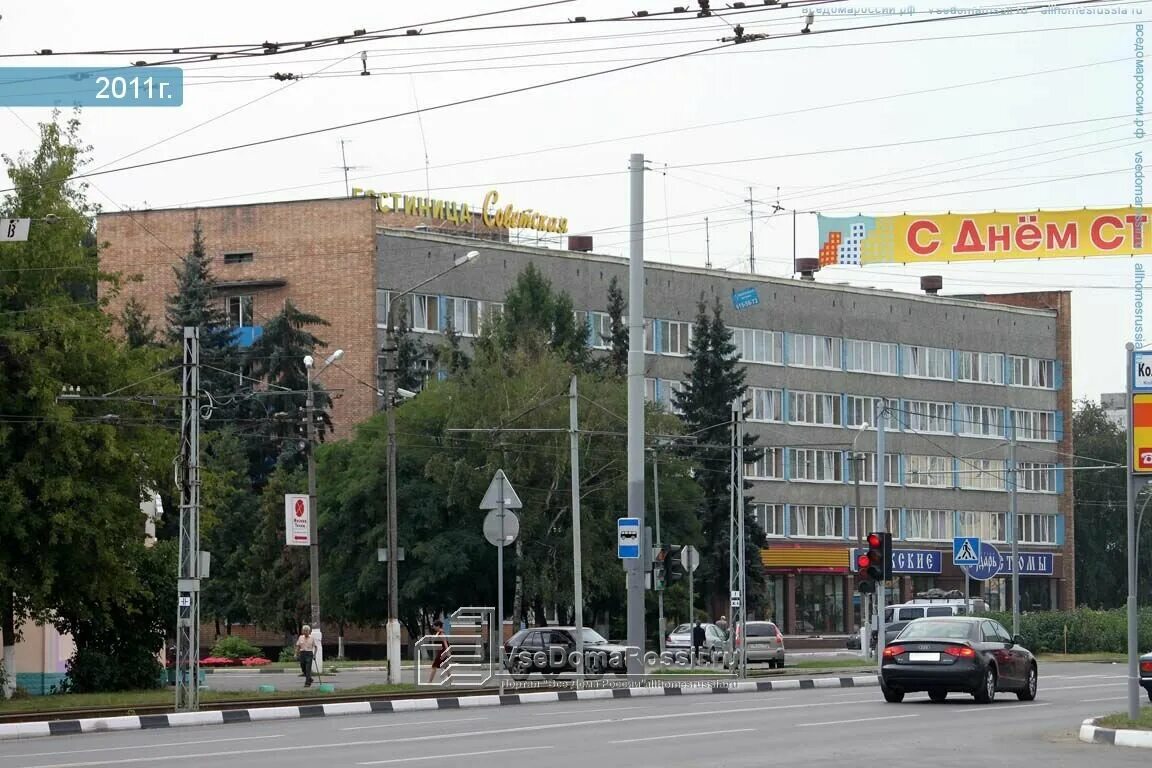 аптека коломна проспект кирова. проспект кирова 17. сударь машина. кирова 1 коломна. коломна проспект кирова 54.