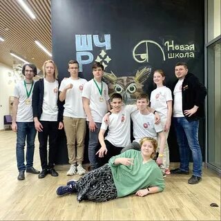Центр команда московская область