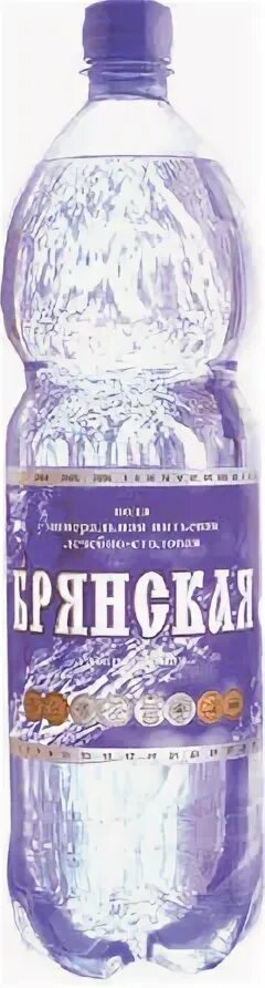 Брянская минералка. Брянская минералка. Вартемяжская вода. Кристалл вода брянск. Вода питьевая бутилированная.