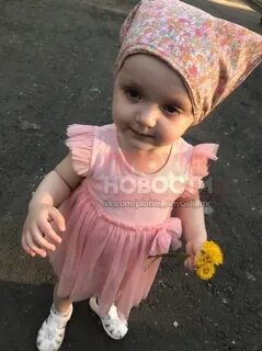 Скинь детское