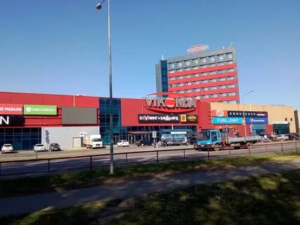 Виконда рыбинск
