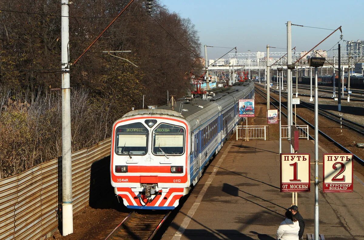 Эд4мк 0112. Депо Курское направление ЖД станция. Эд депо Москва. Станция депо Люблино.