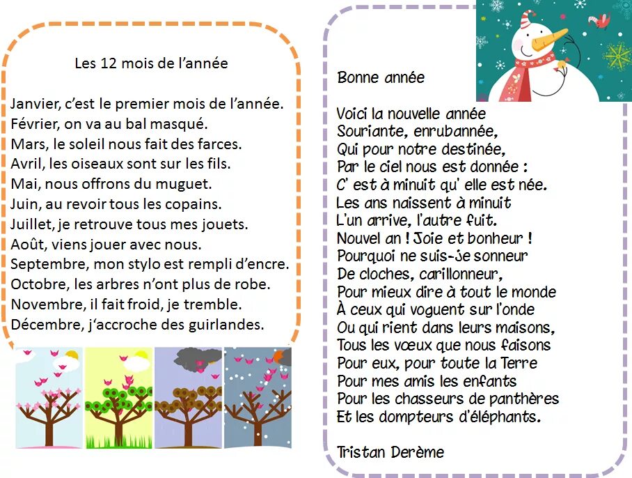 Стихи по французски. Poesie с на французском. Стих le nouvel an pour les enfants. Стихи на французском на конкурс.