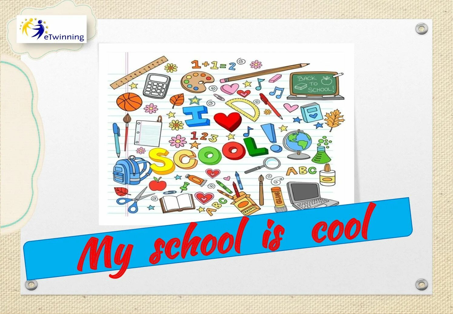 My School is cool. Картинки School is cool. My School is cool and it is Full. Папка School is cool. Май скул 05 еду ру