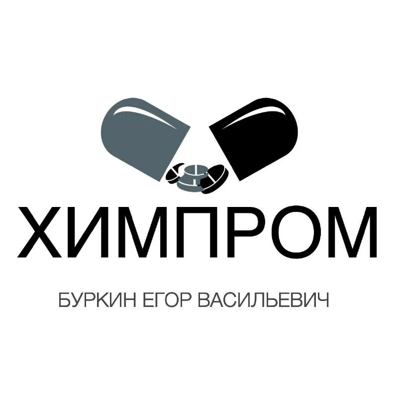 химпром егора. химзавод новочебоксарск. химпром буркин. химпром егора. химпром егора.