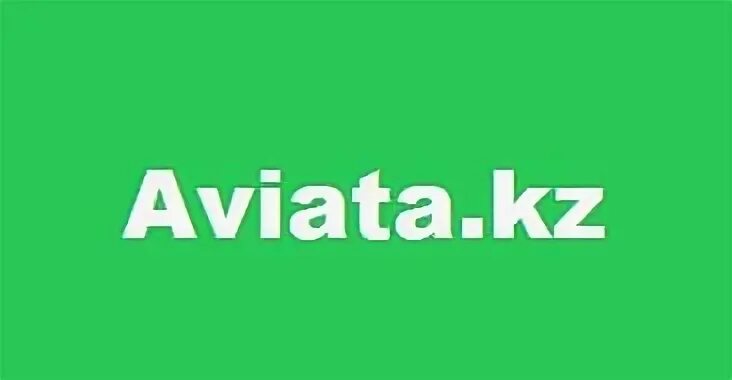 Aviata