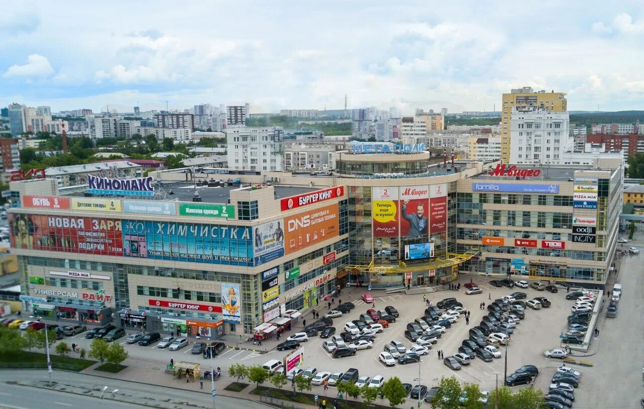 Пассаж екатеринбург внутри. Самый большой торговый центр в екатеринбурге. Малышева 5 тц алатырь. Екатеринбург пассаж торговый центр. Большой торговый центр екатеринбург.