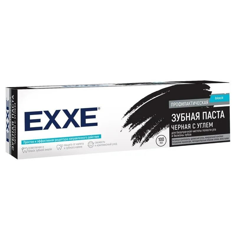Паста exxe отзывы. Паста exxe отзывы. Паста exxe отзывы. Зубная паста exxe 100 мл. Exxe паста.