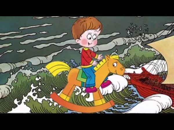 Лошадка чайковский слушать. Игра в лошадки чайковский. детский альбом (п.чайковский игра в лошадки. детский альбом чайковского игра в лошадки. пьеса игра в лошадки.