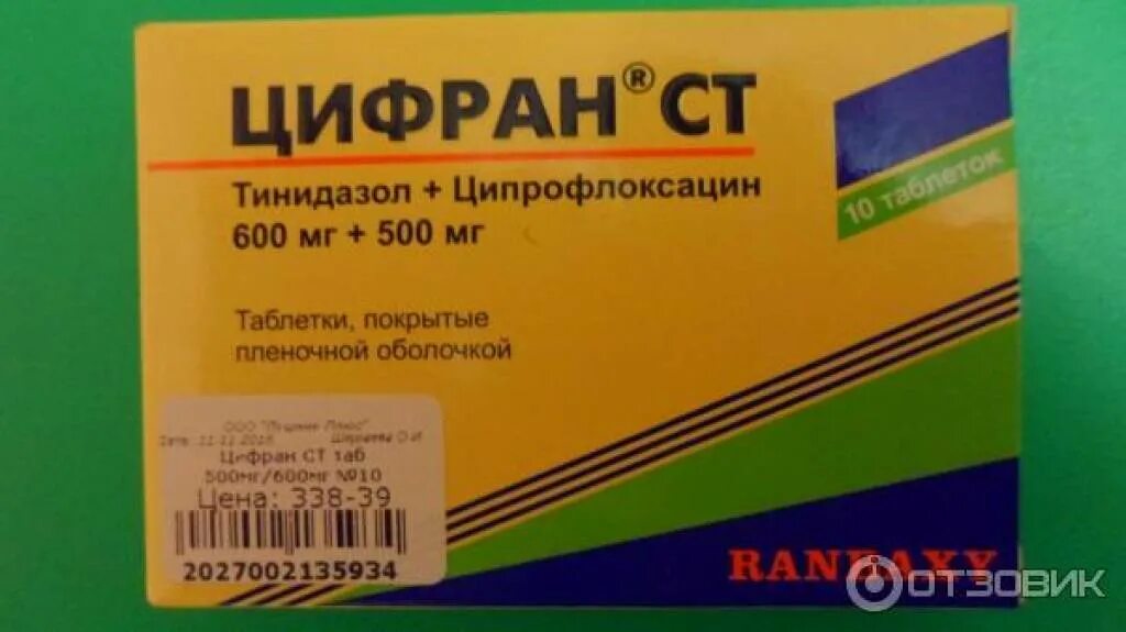 Сколько пить цифран. Цифран ст 600 мг. Цифран ст Ранбакси. Цифран ст 500мг антибиотик. Антибиотик цифран 500-600.