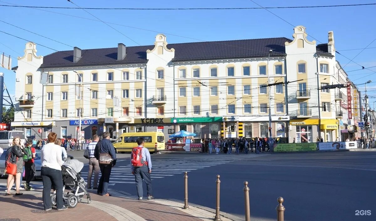 Черняховского 2-4а калининград. Черняховского 4 москва. Улица черняховского 2. Черняховского 2 фото. Ул.