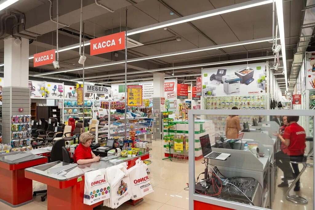 канцтовары рязань. канцтовары рязань. магазин канцтоваров рязань. канцлер магазин канцтоваров. канцтовары рязань.