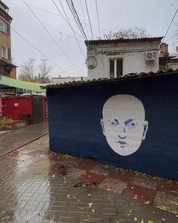 Творчество ростов