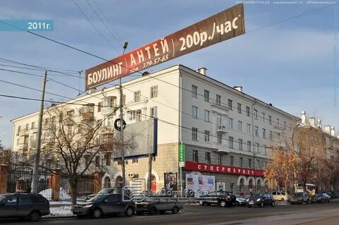 Луначарского 210