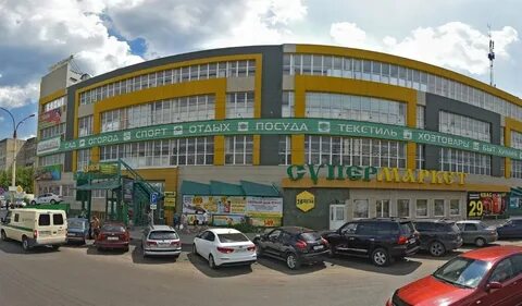 Адрес магазина город