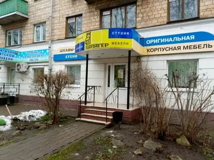 Проспект ленина тула карта