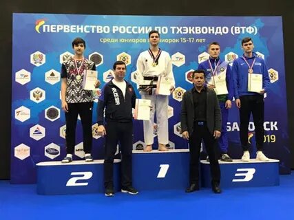 Юниор тхэквондо
