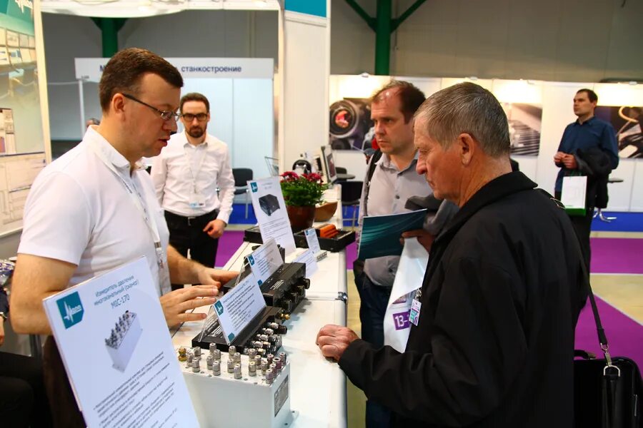 нпп мера. нпп мера лого. дунин мера нпп. ооо мера мытищи. ооо нпп мера.