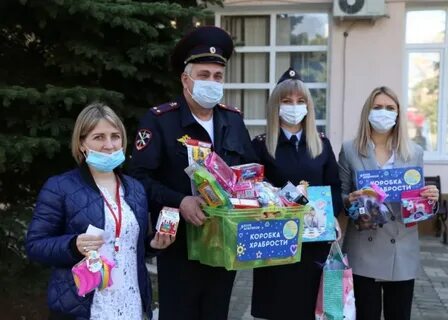 Лицо храбрости