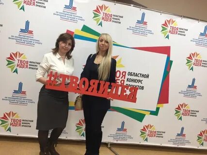 Молодежный департамент культуры