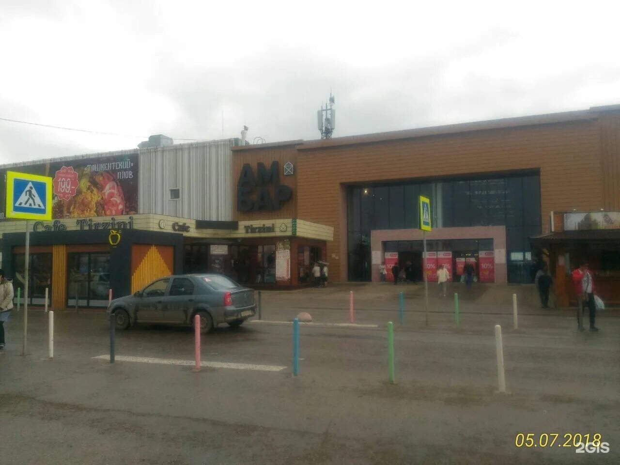 амбар южное шоссе самара. амбар самара фото внутри. 5. тц амбар южное шоссе самара. торговый центр амбар в самаре.