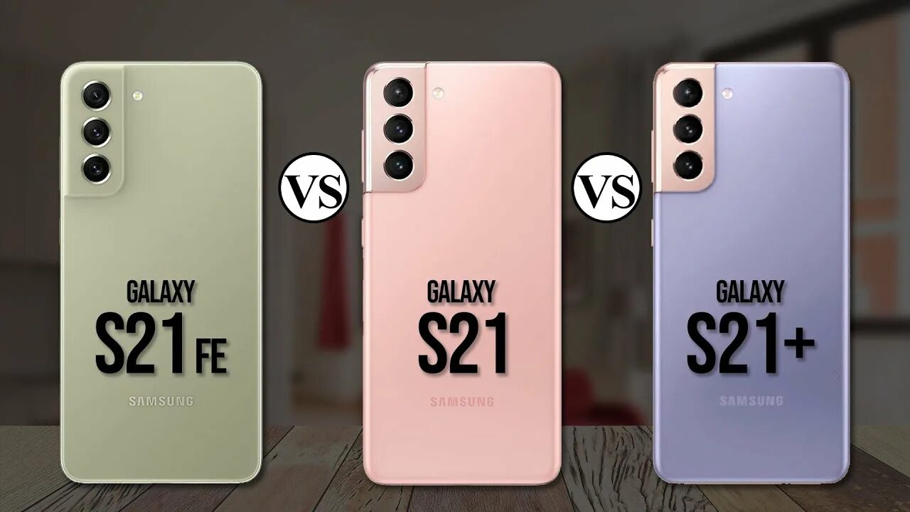 Отличить з. S21 Fe 5g. Galaxy s21 Fe 5g. Samsung s21 и s21fe. Самсунг с 21 Fe 5g.