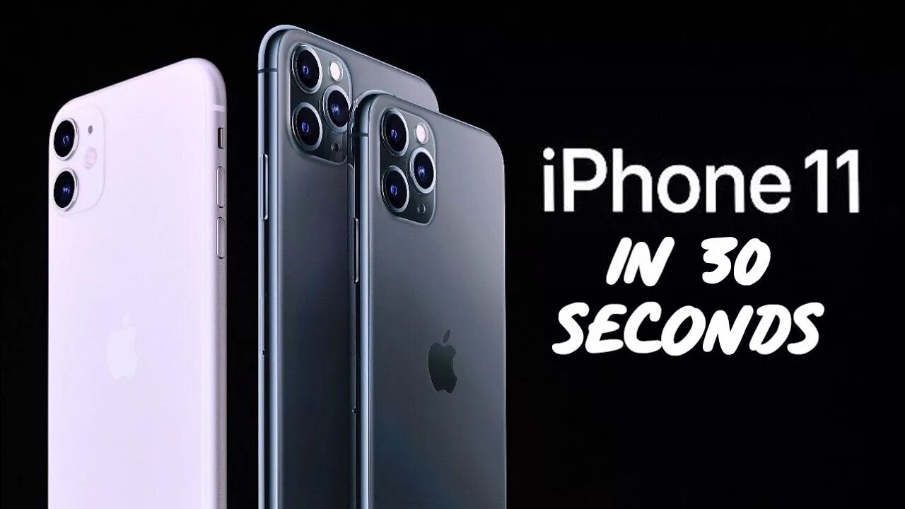Iphone 11 дата. Iphone 11 pro. айфон 11 сбоку. apple iphone 13 pro max banner. iphone 11 apple store.