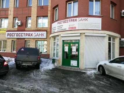 Банк золотая корона самара