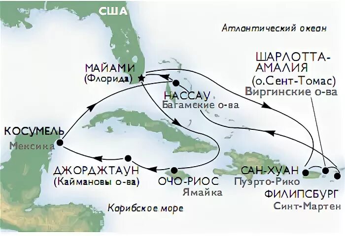 Маршрут карибского моря. Круиз по карибам маршрут. круизы карибского бассейна карта. карибский круиз маршрут. круизы по карибам на карте.