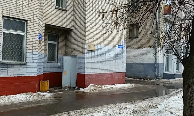 спартаковская 1 химки 263 участок. районный суд химки. спартаковская улица 1 химки. московская 24а. 33.