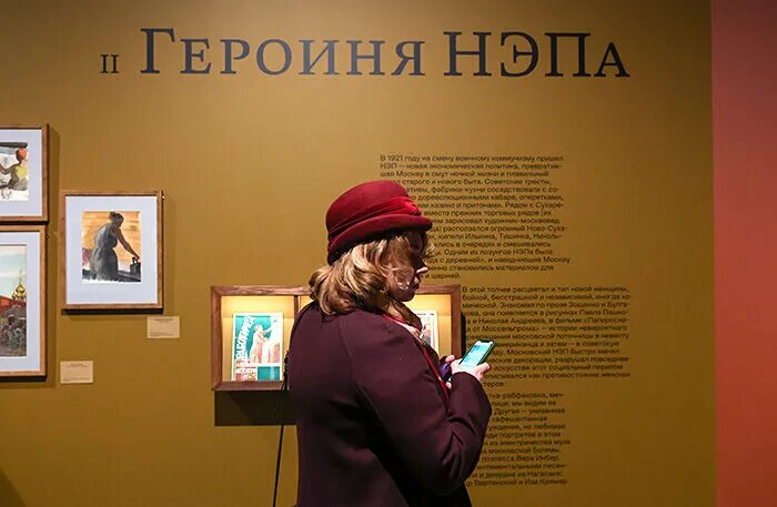 Выставка москвичка в музее москвы. Выставка москвичка в музее москвы. Известные люди на выставке. Выставка москвичка в музее москвы. Выставка москвичка в музее москвы.