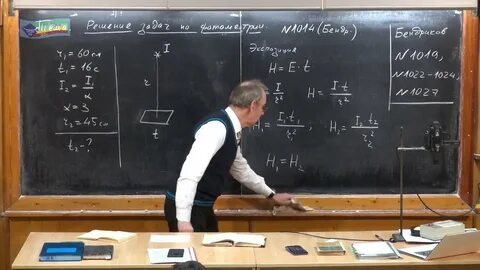 Видео уроки по физике