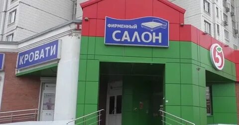 Братиславская 23