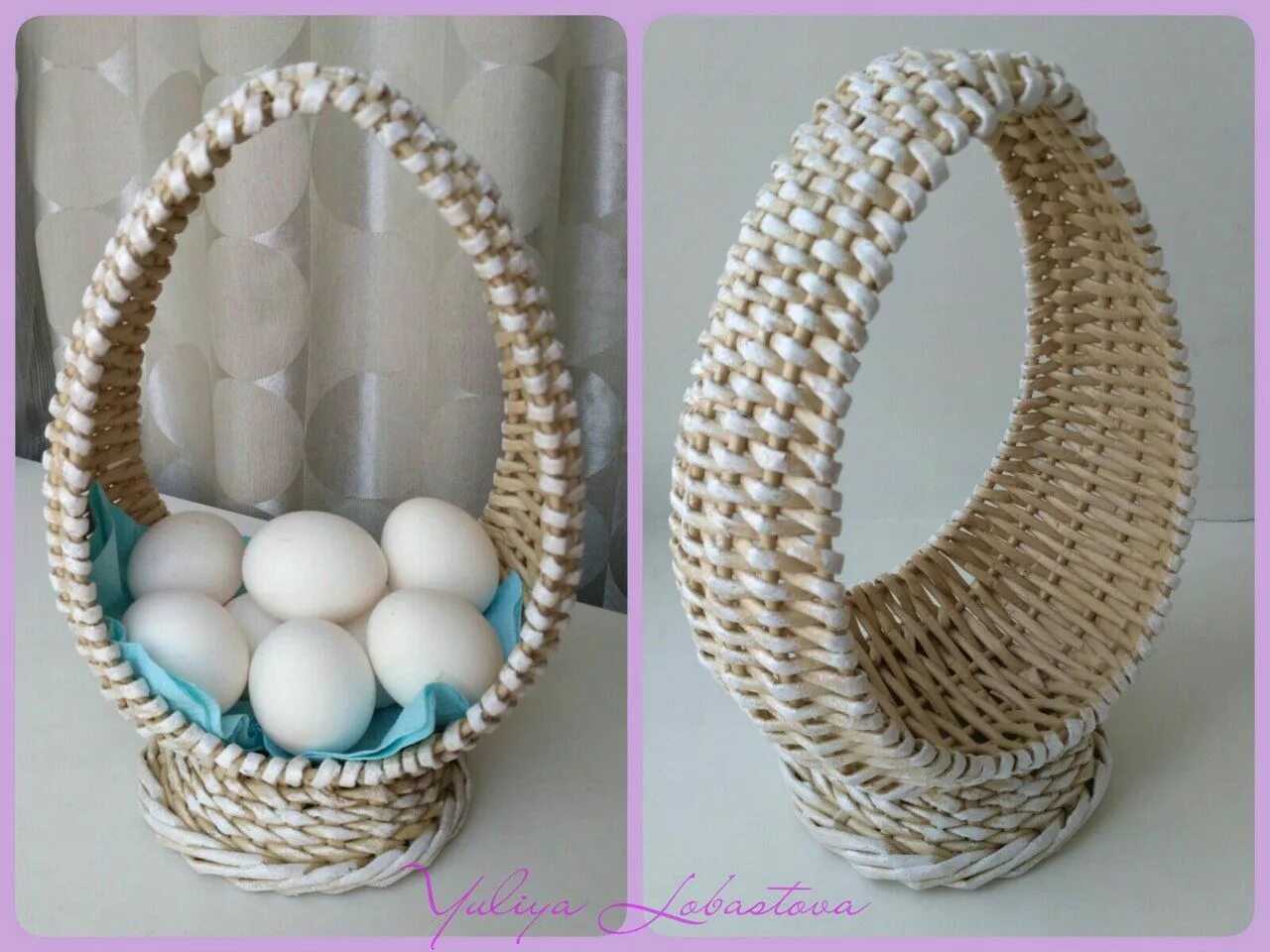Яйцо трубочка. Подставка для яиц плетеная. Корзинка плетеная Пасхальная. Плетеная корзина для яиц. Плетеные корзинки для пасхальных яиц.