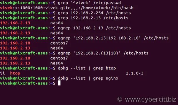 Команда passwd linux. Grep Linux. Grep логи. Команда grep. Grep в линукс.