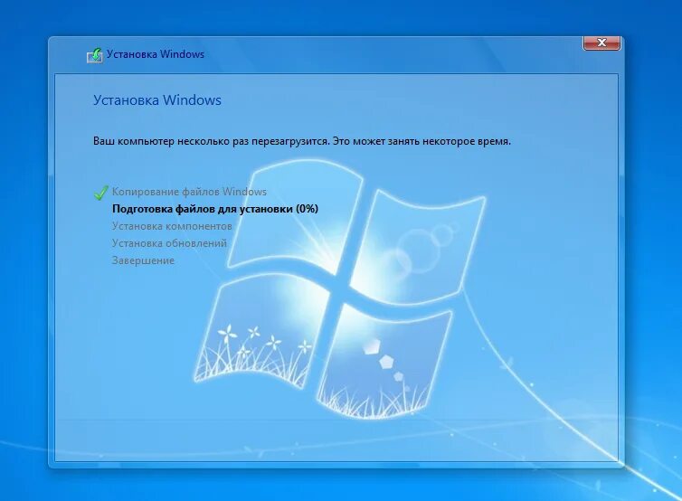 Процесс установки виндовс 7. Установка Windows 7. Начало установки виндовс. Переустанавливал операционную систему на компьютерах.