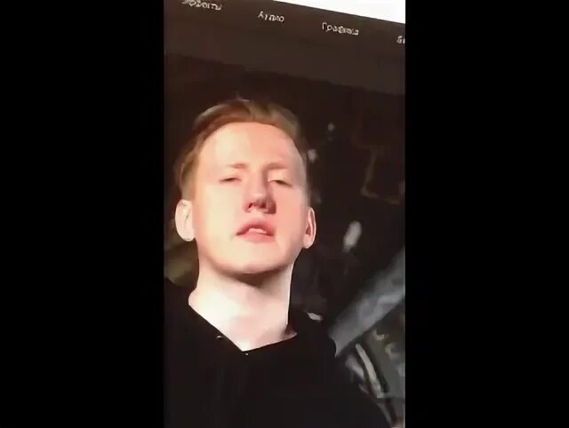 Кашин стример. Какого цвета глаза у кашина. Какого цвета глаза у кашина. Какого цвета глаза у кашина. Какого цвета глаза у кашина.