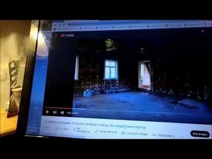 Хутор пана