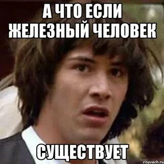 Смысл есть мем