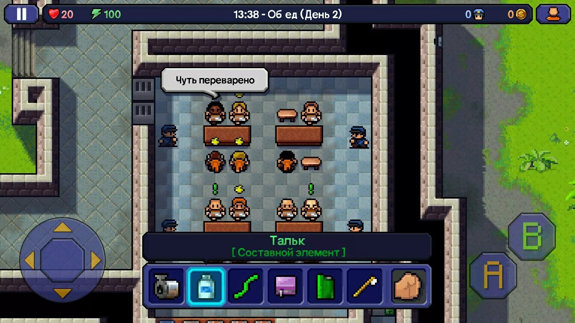 Пиксельная игра про тюрьму. The Escapists побег из тюрьмы. Симулятор тюрьму Escapists. Побег с тюрьмы игра пиксельная. Побег из тюрьмы пиксель the Escapists.