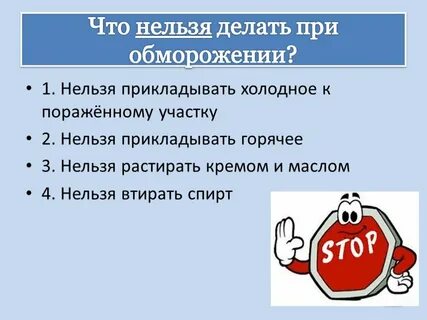 Тем нельзя не отметить что