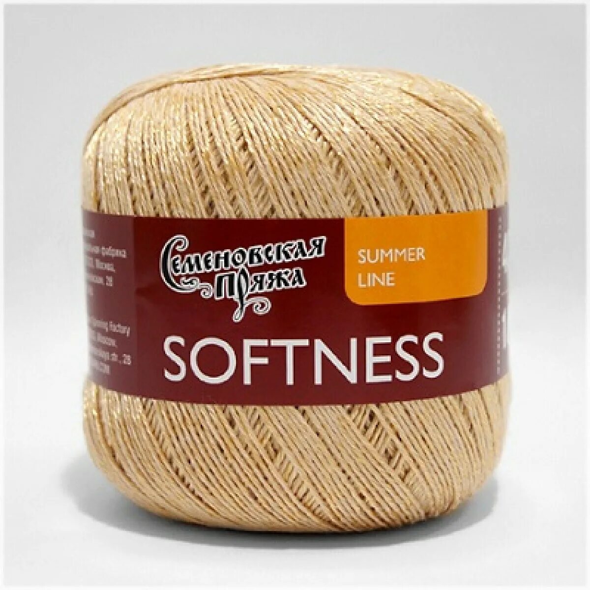 Softness фф минсоны